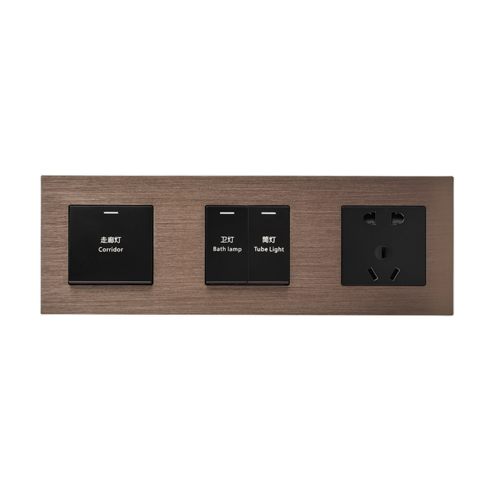 酒店客控系統金屬拉絲高級黑開關