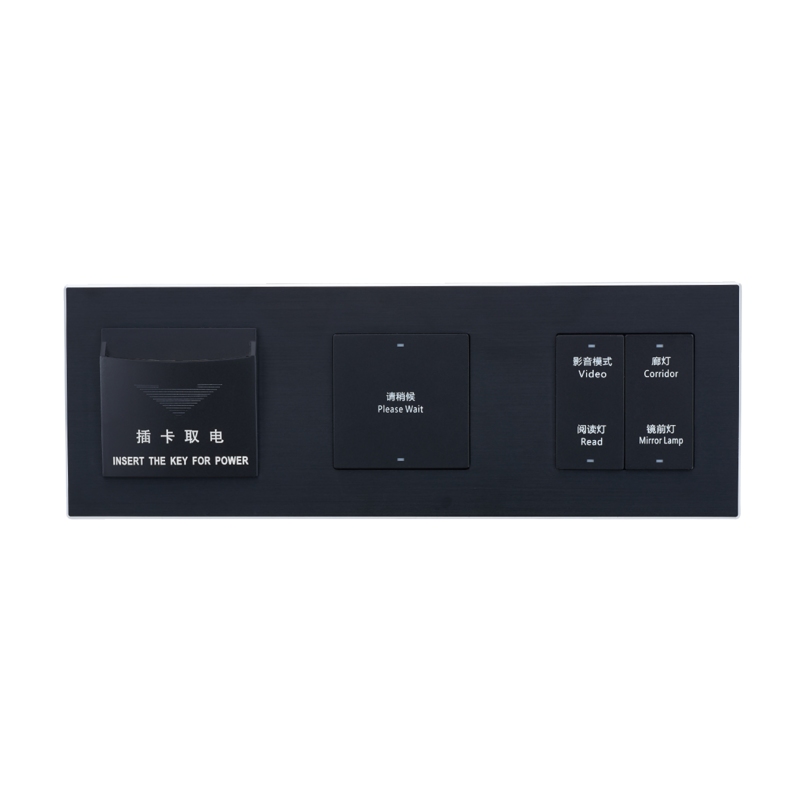 酒店客控系統黑色取電三聯體輕觸開關