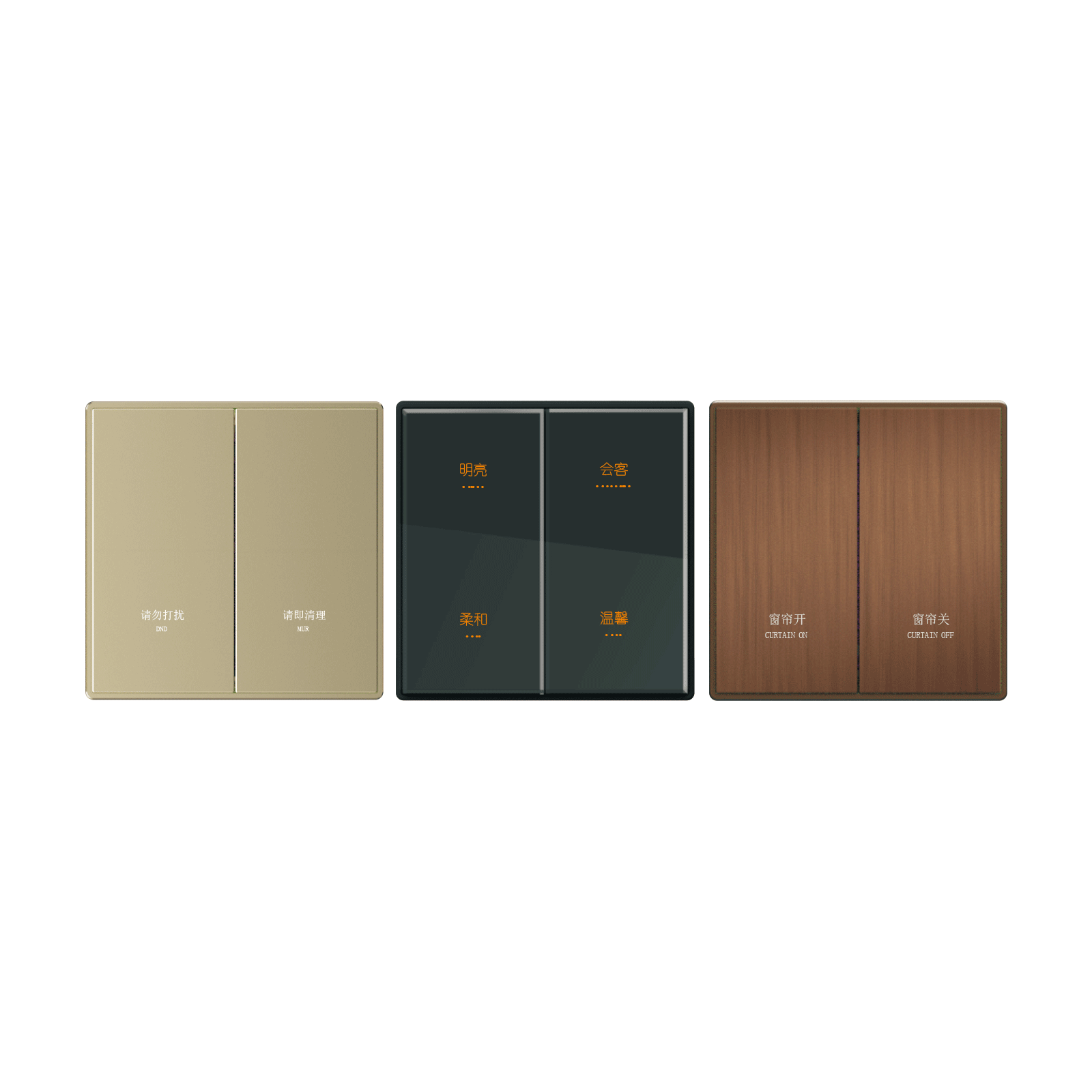 智能加水機大按鍵金屬開關