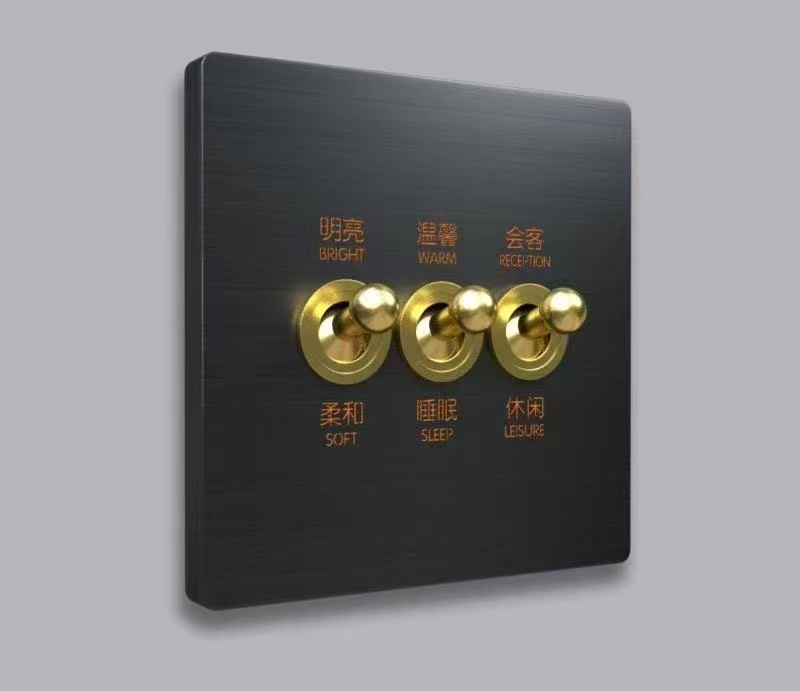 智能加水機撥桿開關（金色）