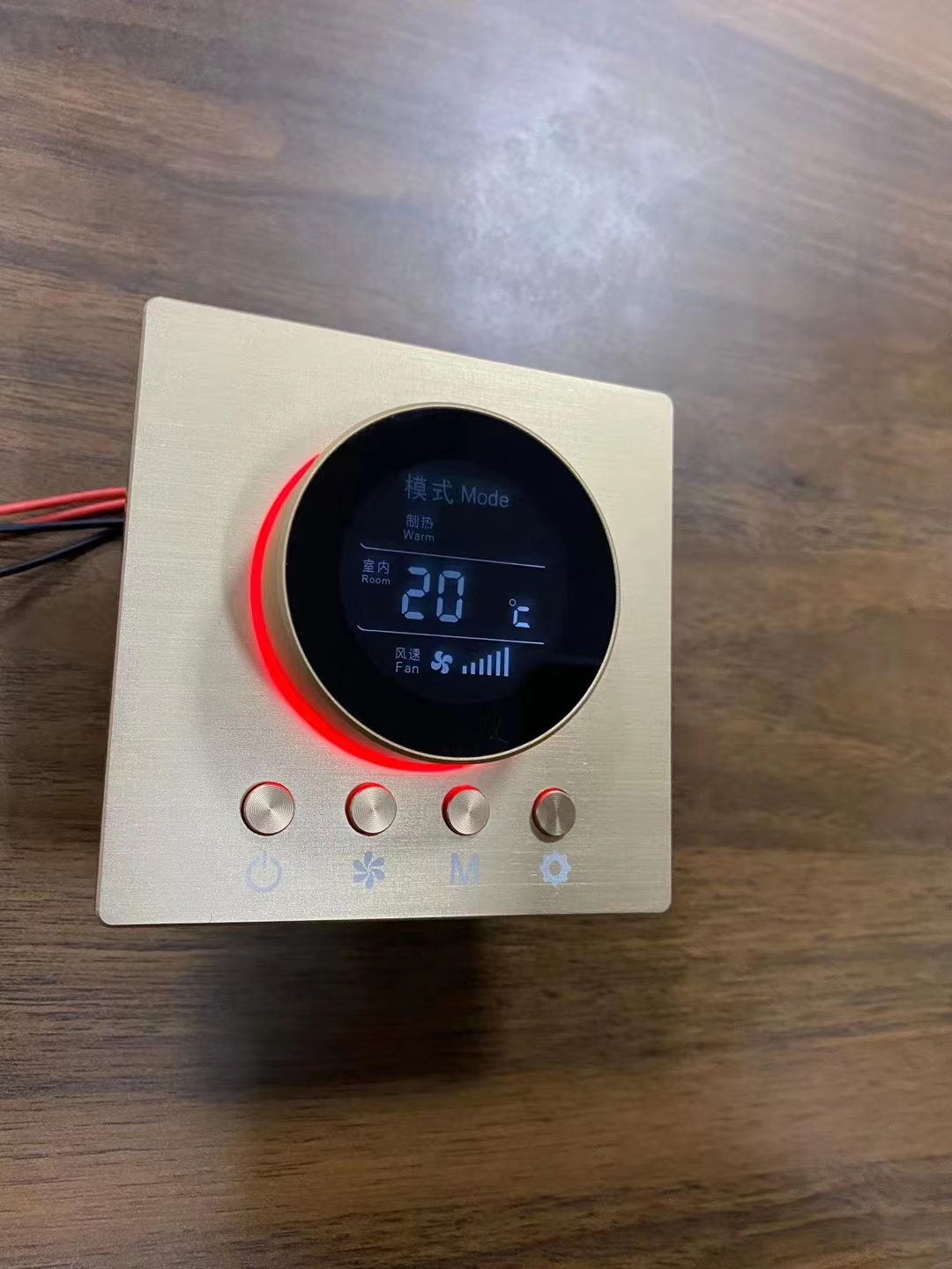 酒店客控系統(tǒng)旋鈕屏溫控開關(guān)