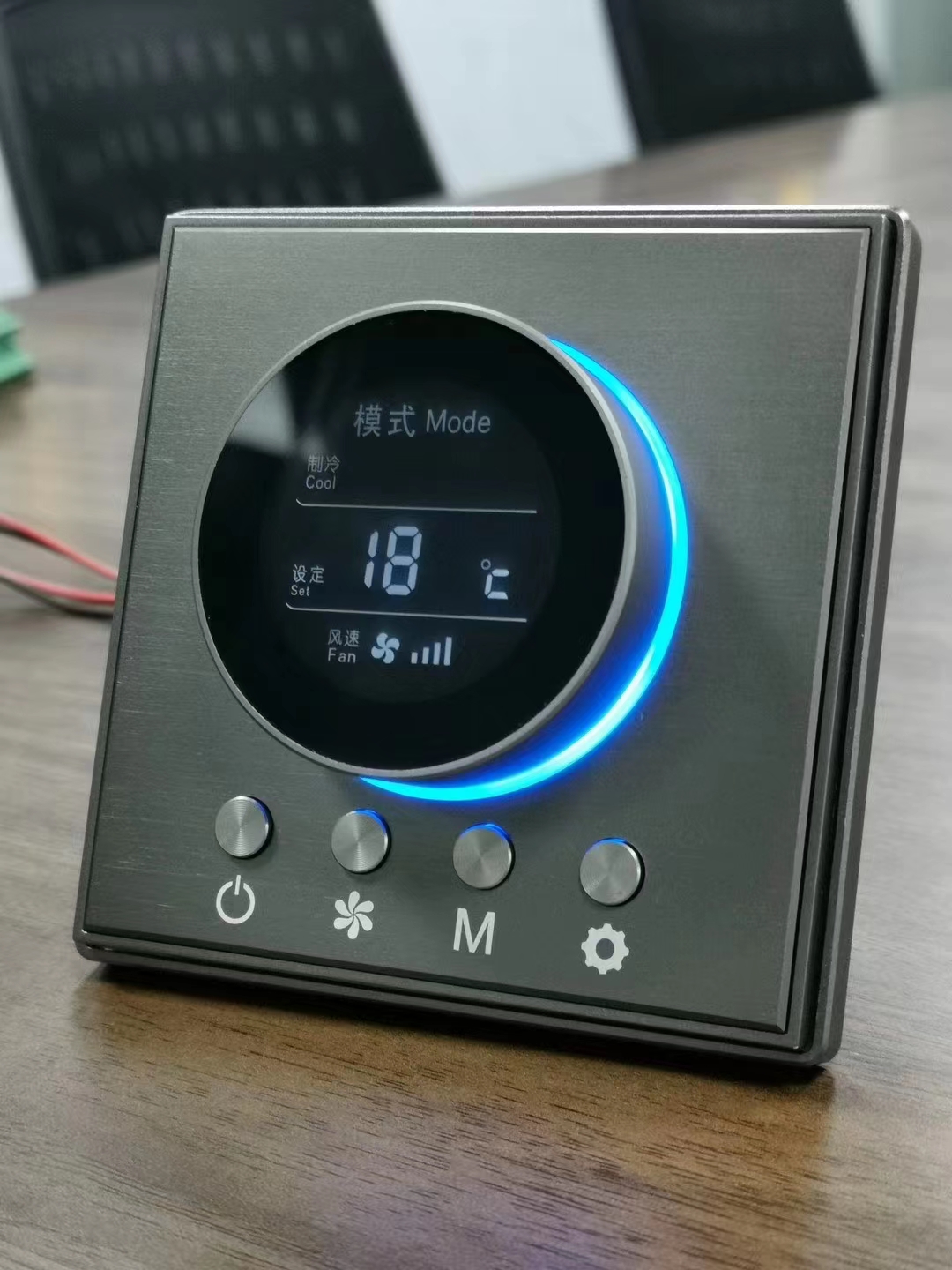 智能加水機旋鈕屏溫控開關