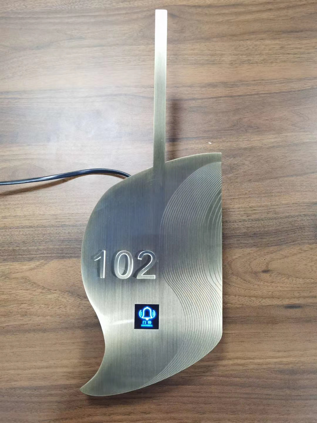 智能加水機琵琶門牌