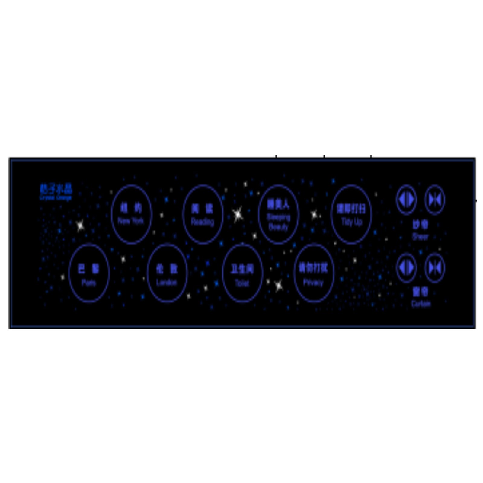 智能加水機定制觸摸開關