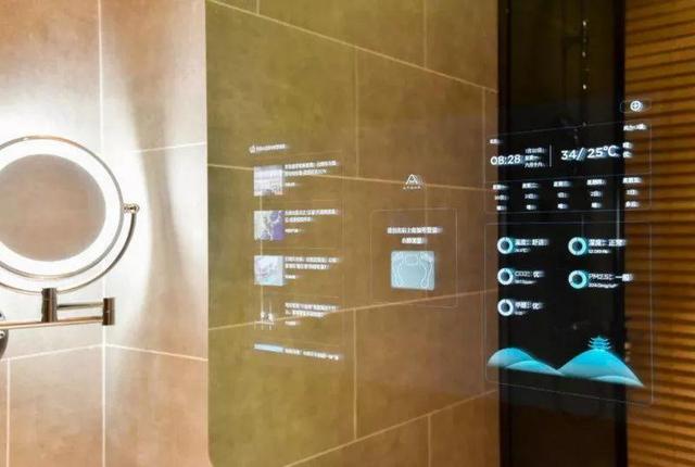 酒店軟件系統智能化升級的3個方向(圖1) 酒店軟件系統智能化升級的3個方向(圖1)